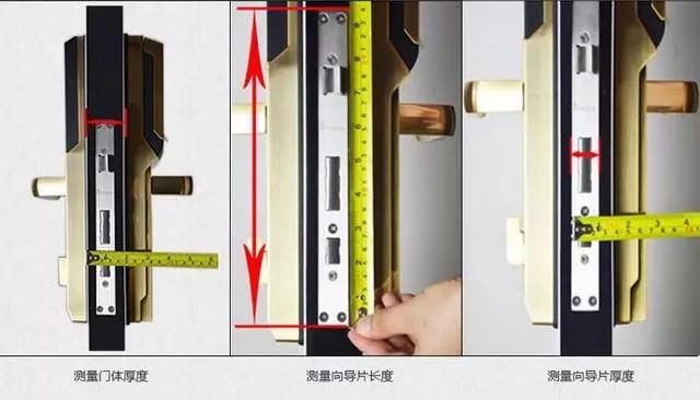 金桥镇开锁公司：智能锁安装为什么需要专业师傅？